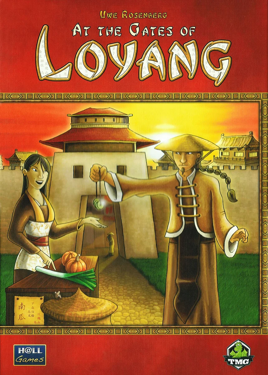 Jaquette de A las Puertas de Loyang