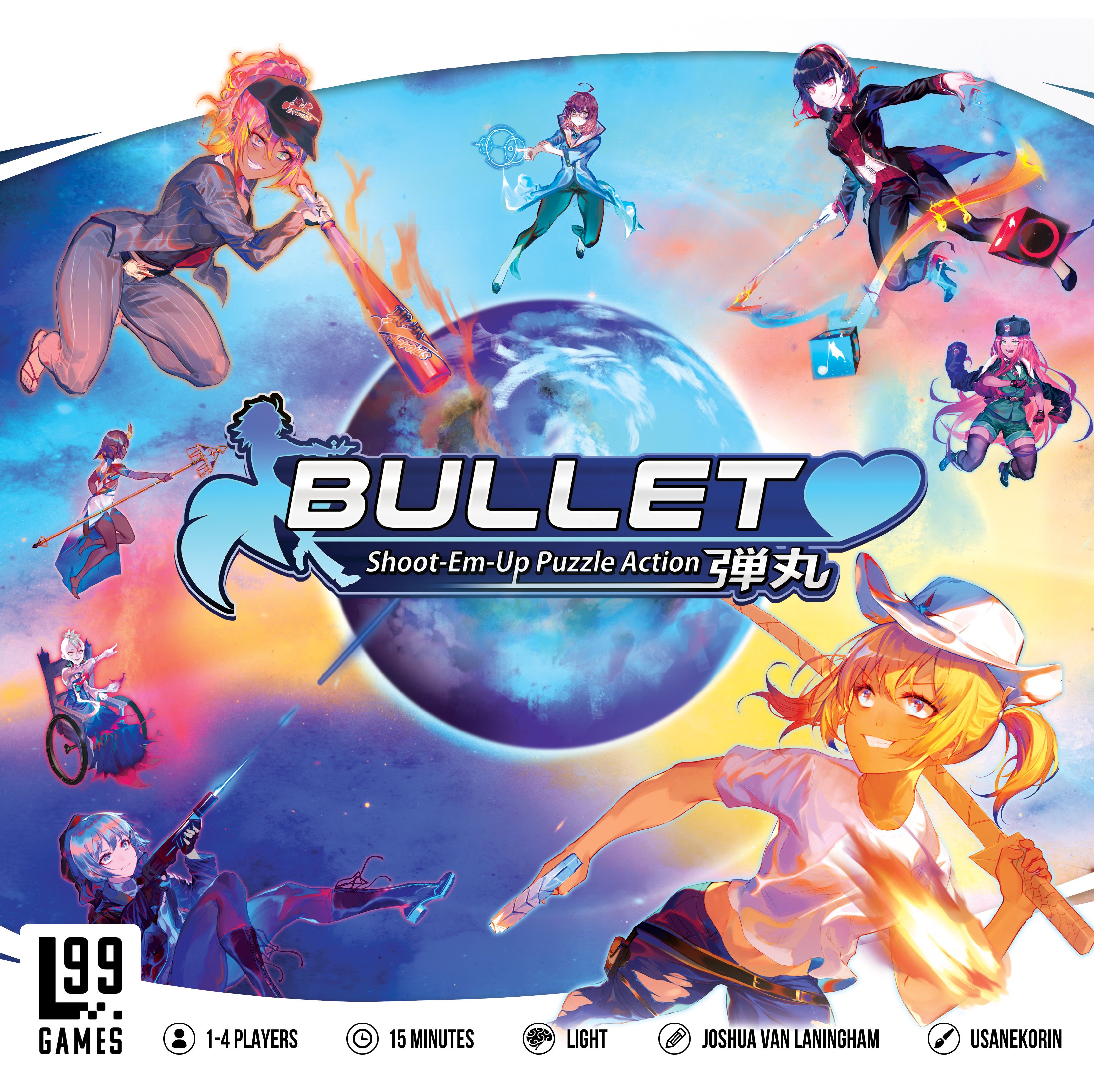 Jaquette de Bullet♥︎