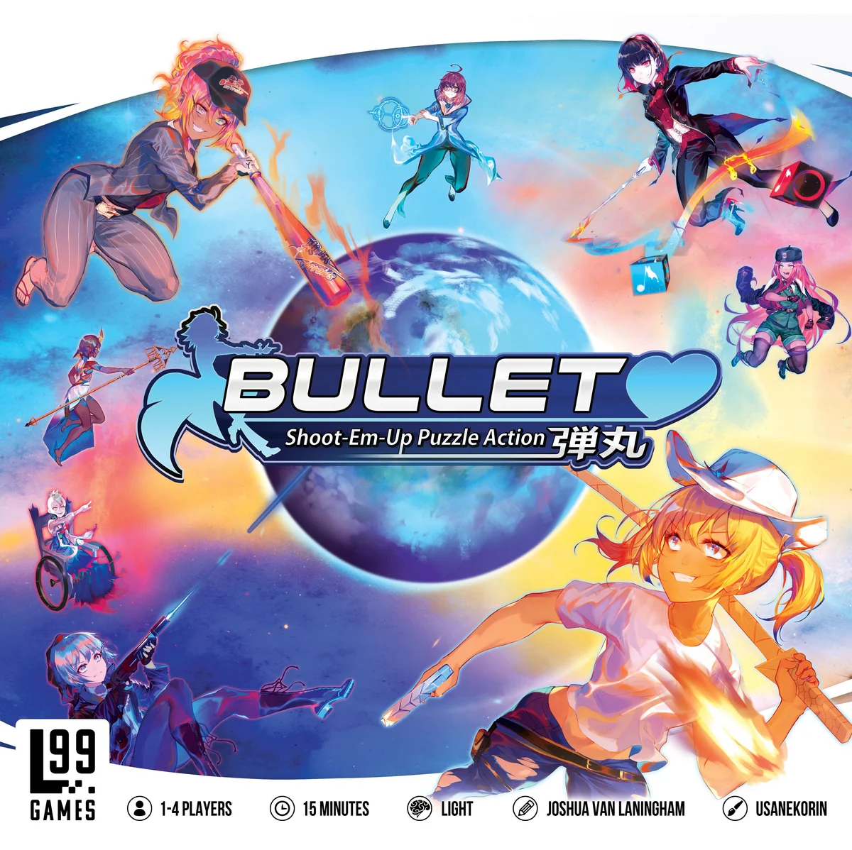 Jaquette de Bullet♥︎
