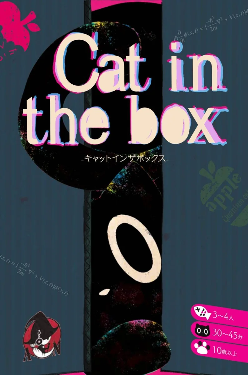 Jaquette de Cat in the box