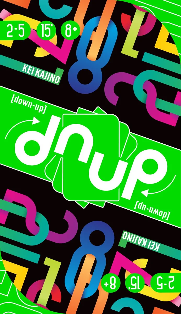 Jaquette de DNUP