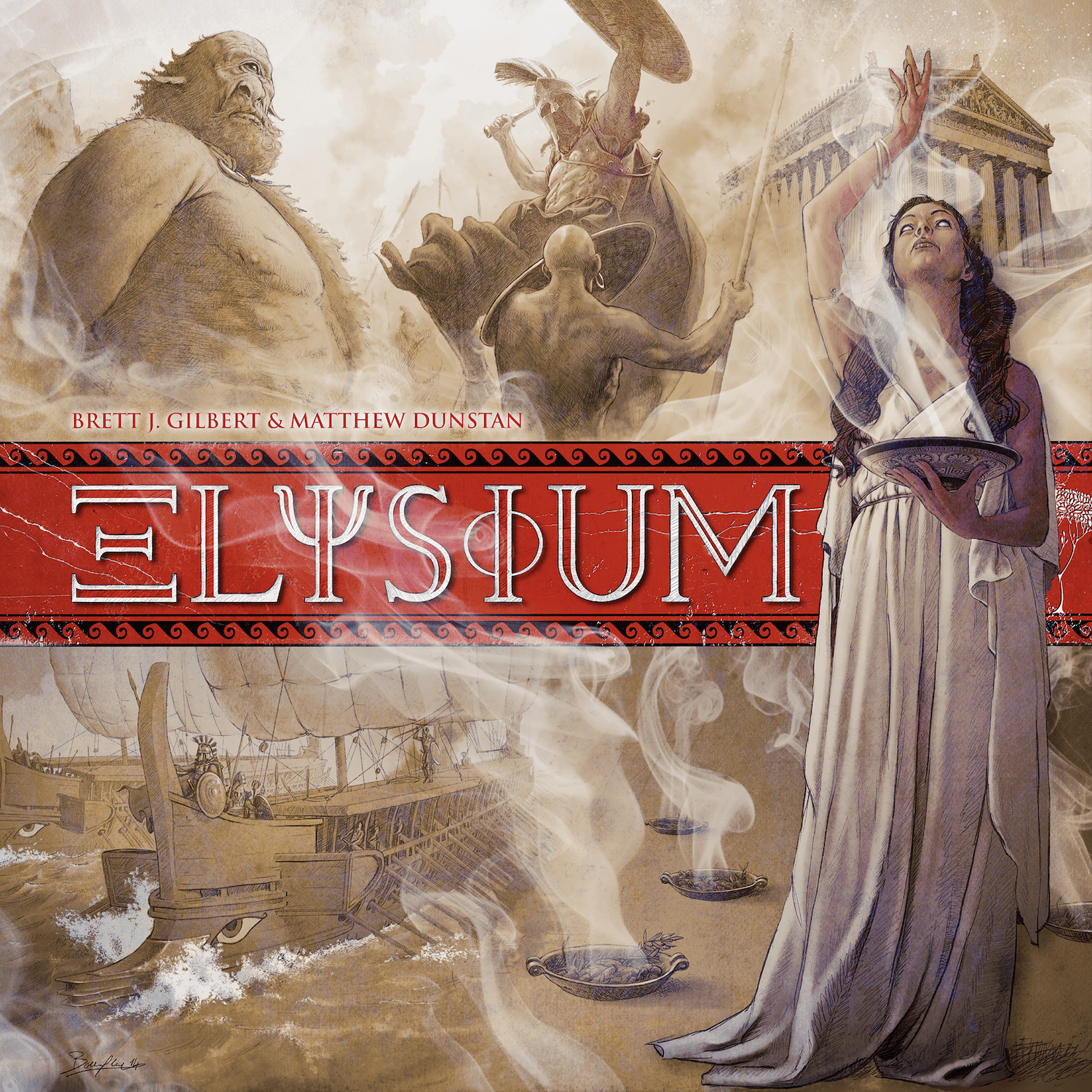 Jaquette de Elysium