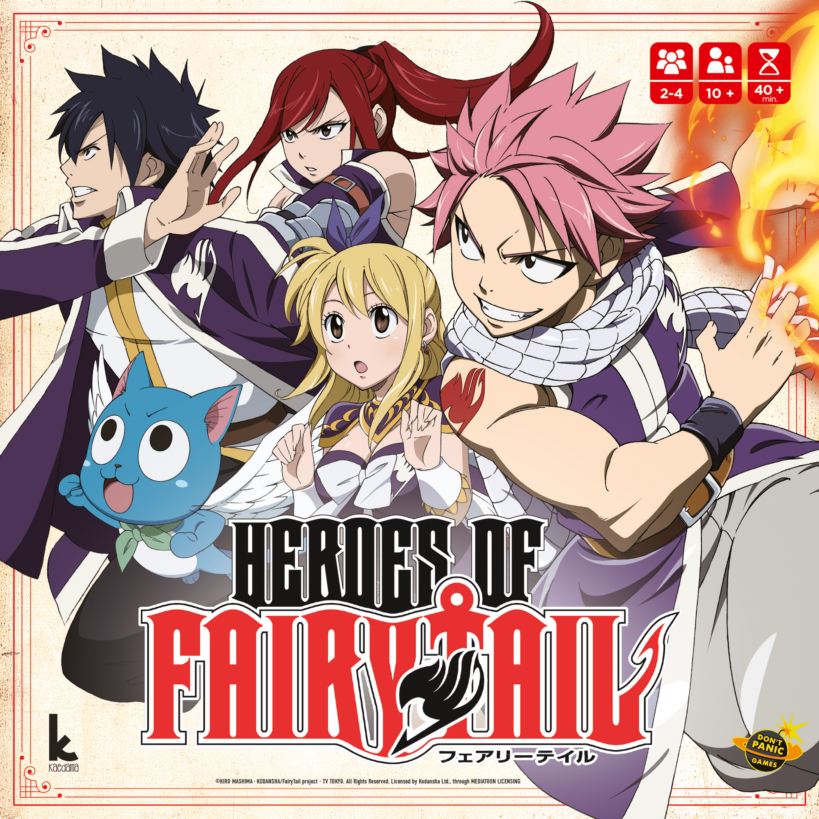 Jaquette de Heroes of Fairy Tail