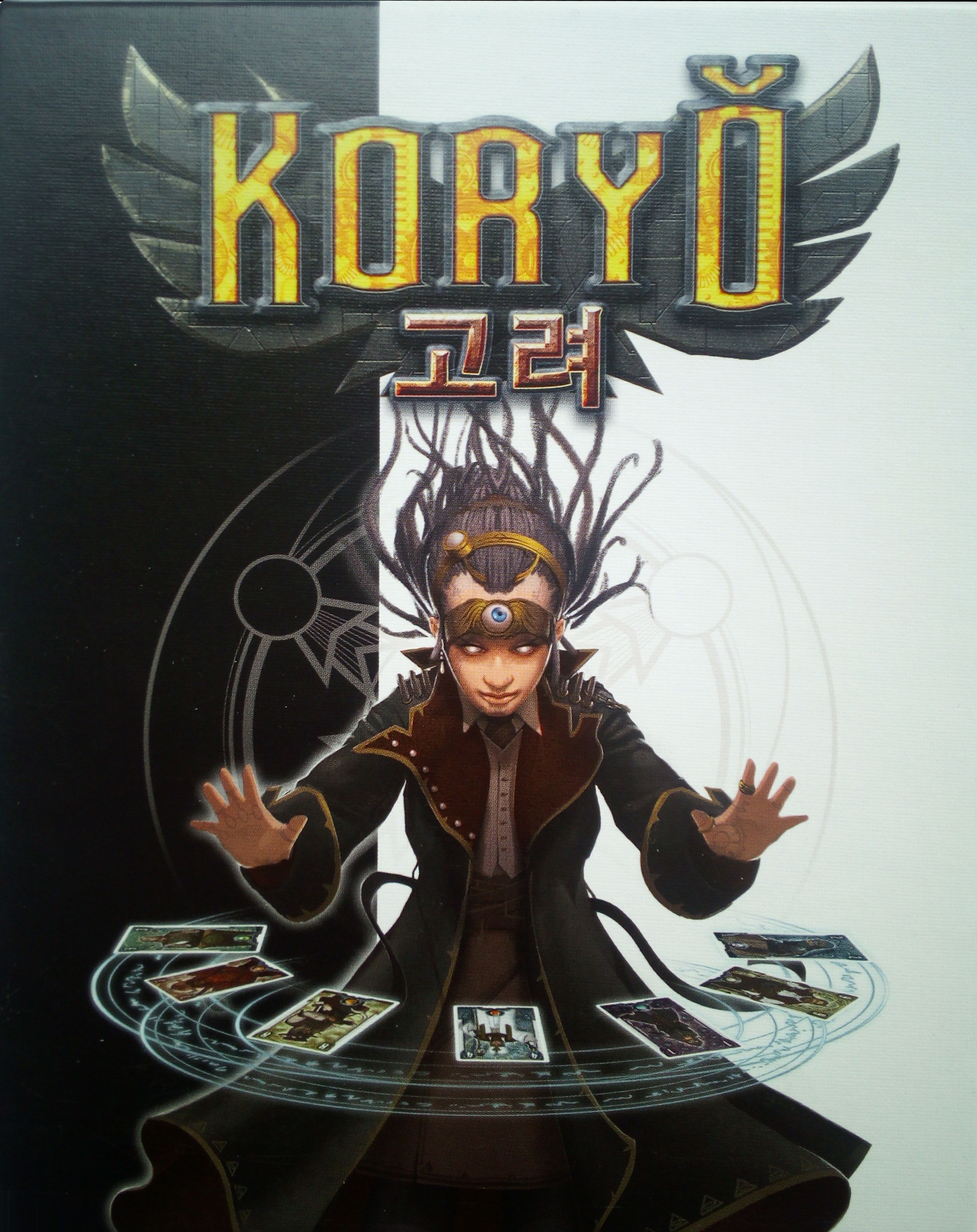 Jaquette de Koryŏ