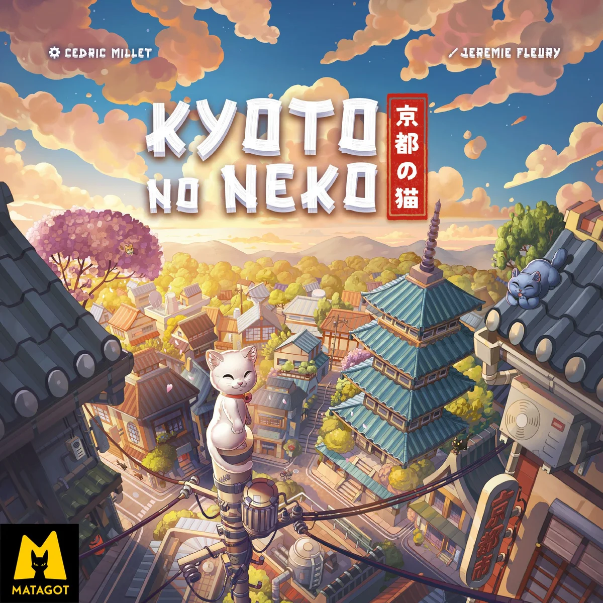 Jaquette de Kyoto no Neko
