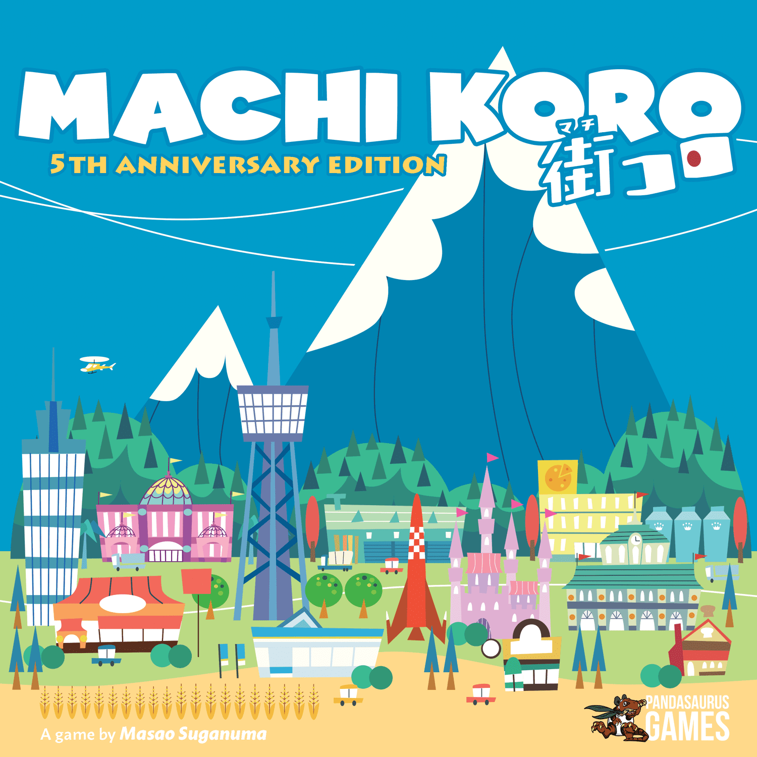 Jaquette de Machi Koro: Fatevi un Giro in Città!