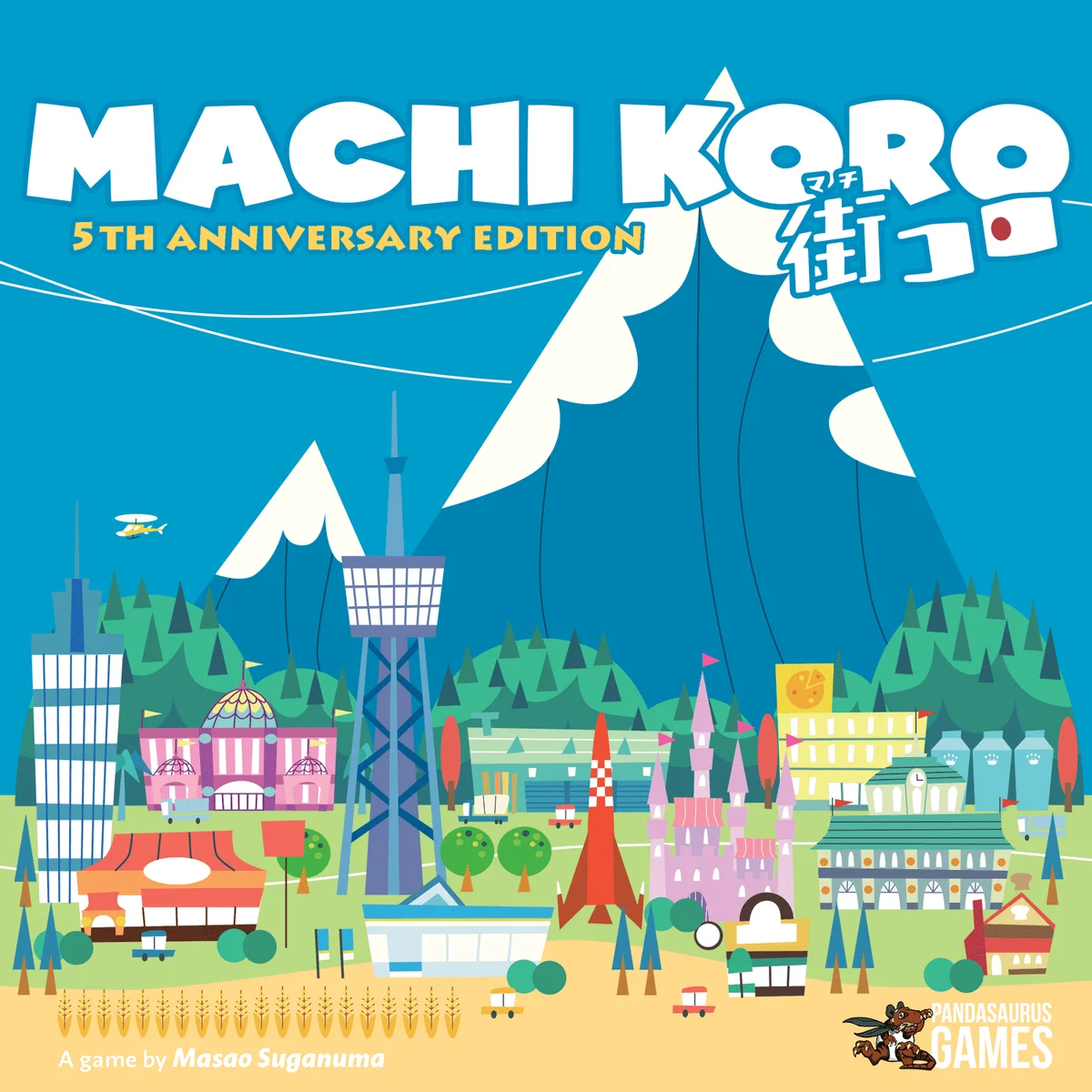 Jaquette de Machi Koro: Fatevi un Giro in Città!