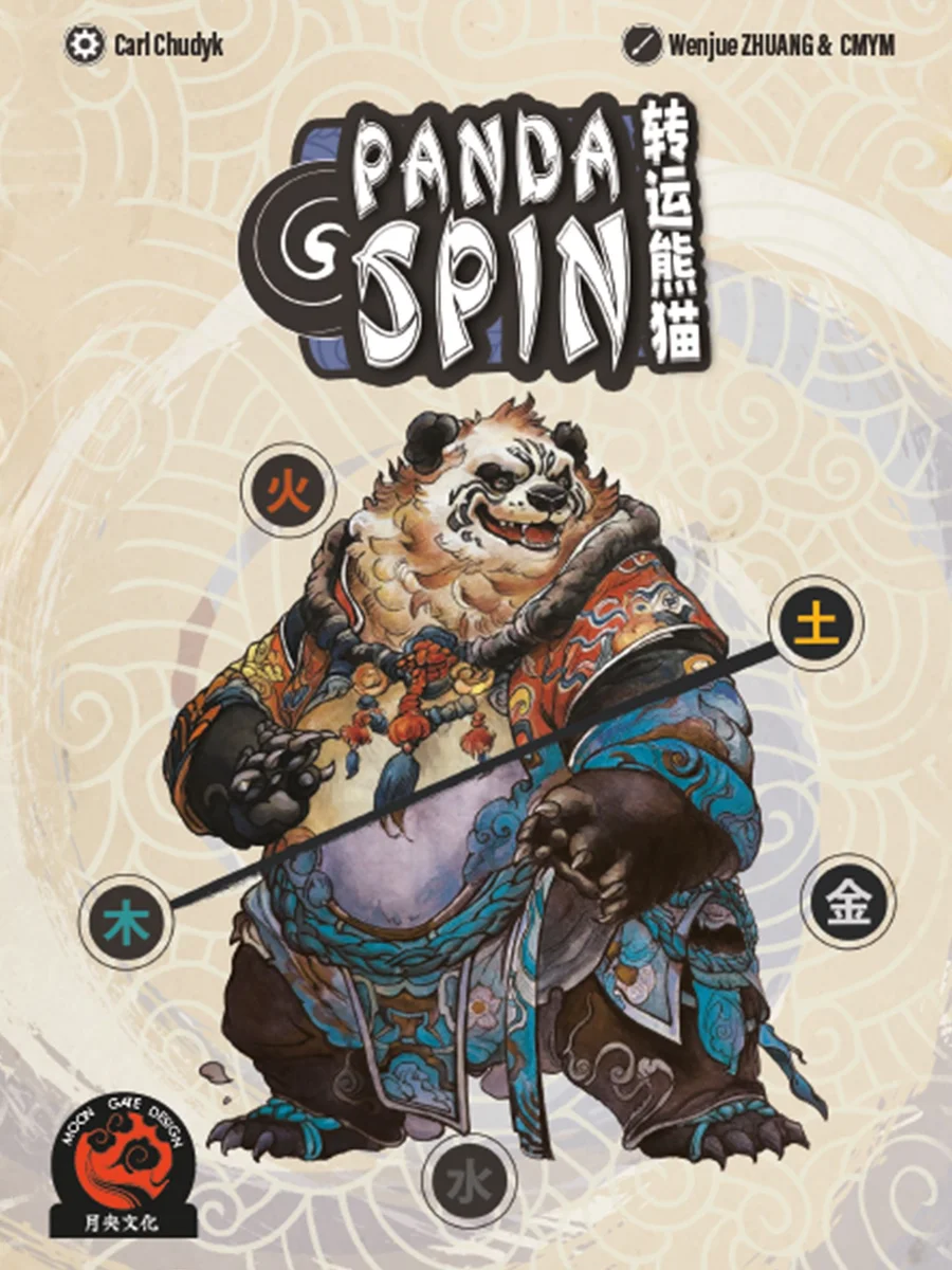 Jaquette de Panda Spin