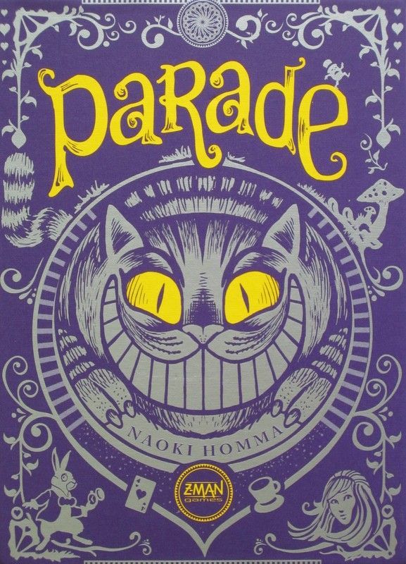 Jaquette de Parade